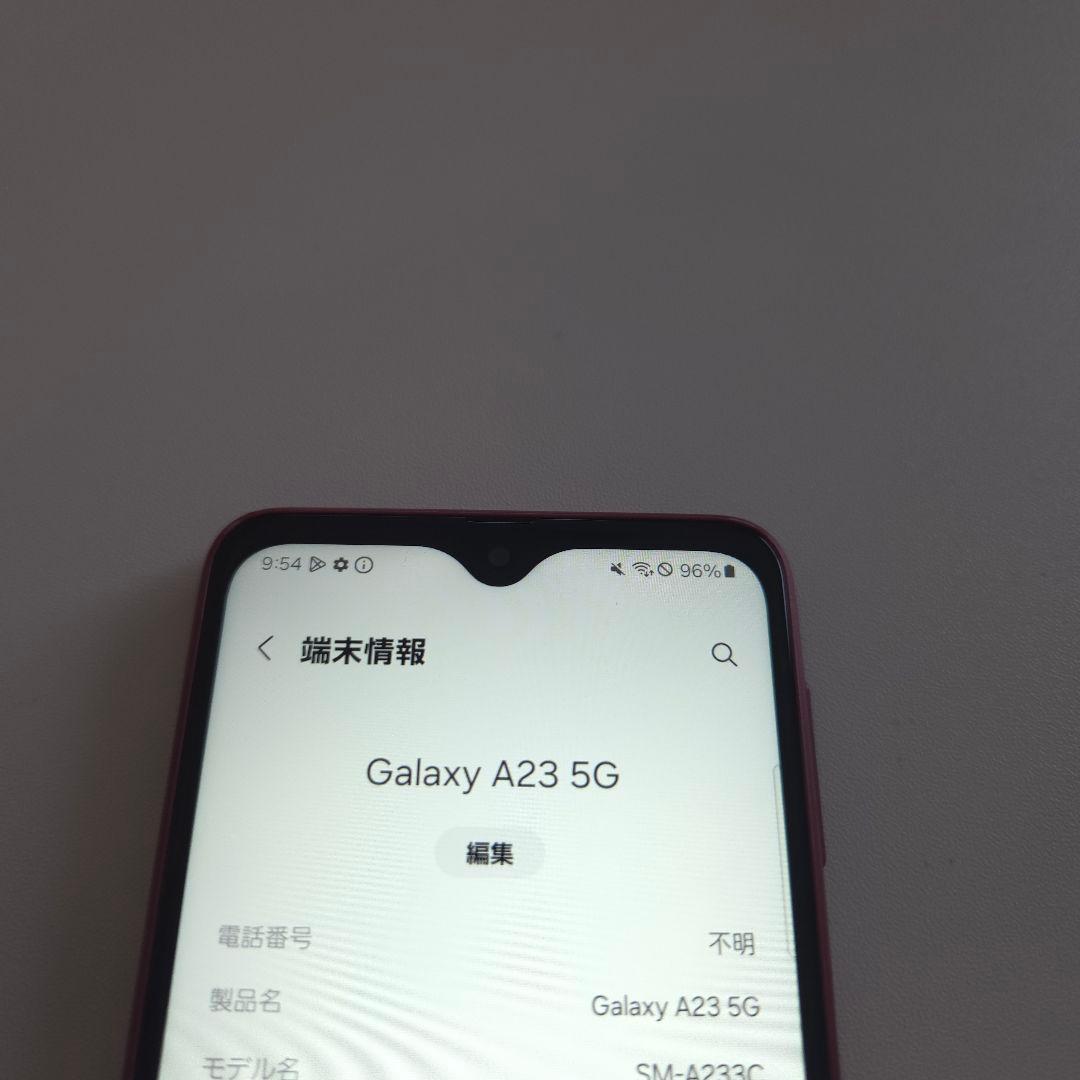 Galaxy A23 5G アンドロイド14 シムフリー 38