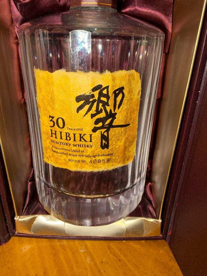 HIBIKI 30年 サントリーウイスキー　空瓶