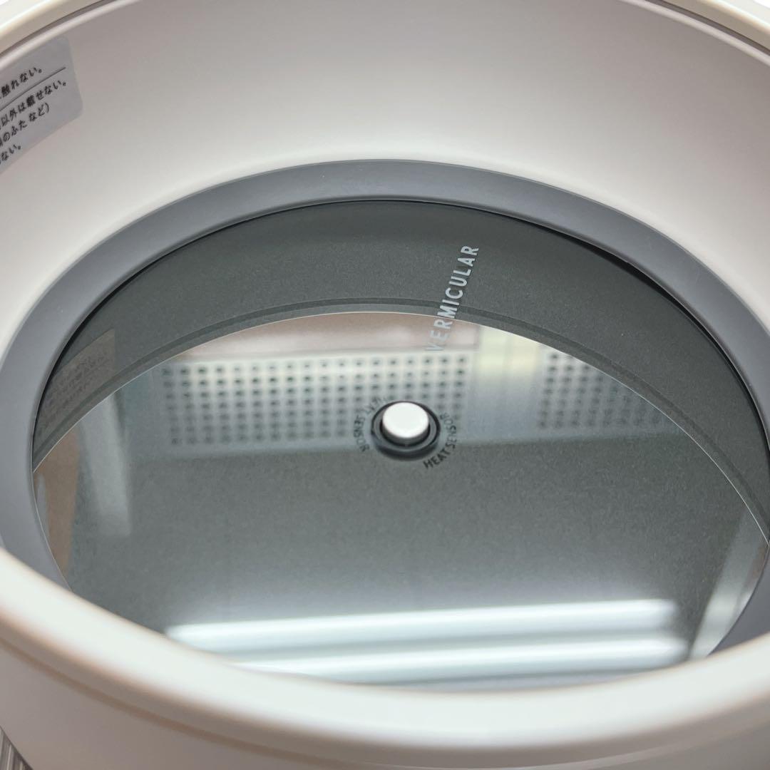 【美品】VERMICULAR バーミキュラ ライスポット ホワイト PH23A