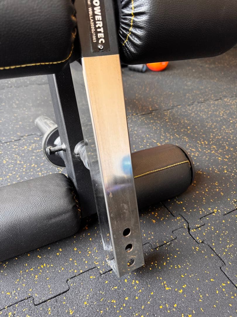 パワーテック　レッグリフト