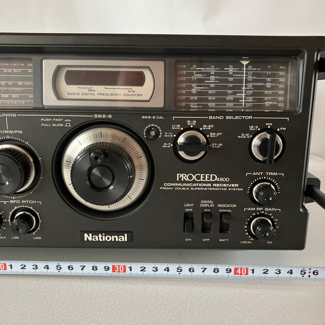 ナショナルラジオ　プロシード４８００　　　　完動品
