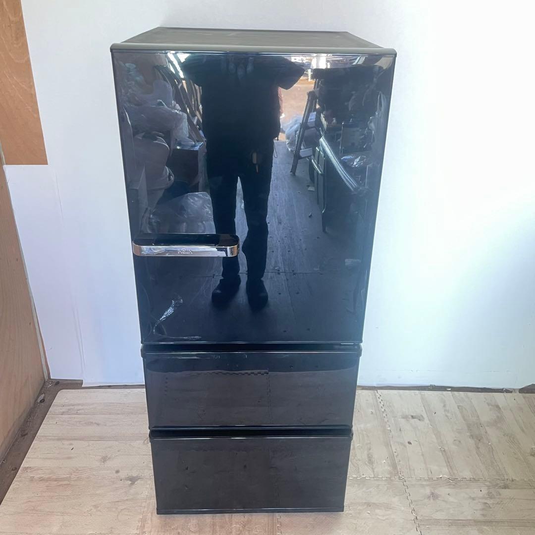 配送設置無料　大型冷蔵庫　大容量　AQUA