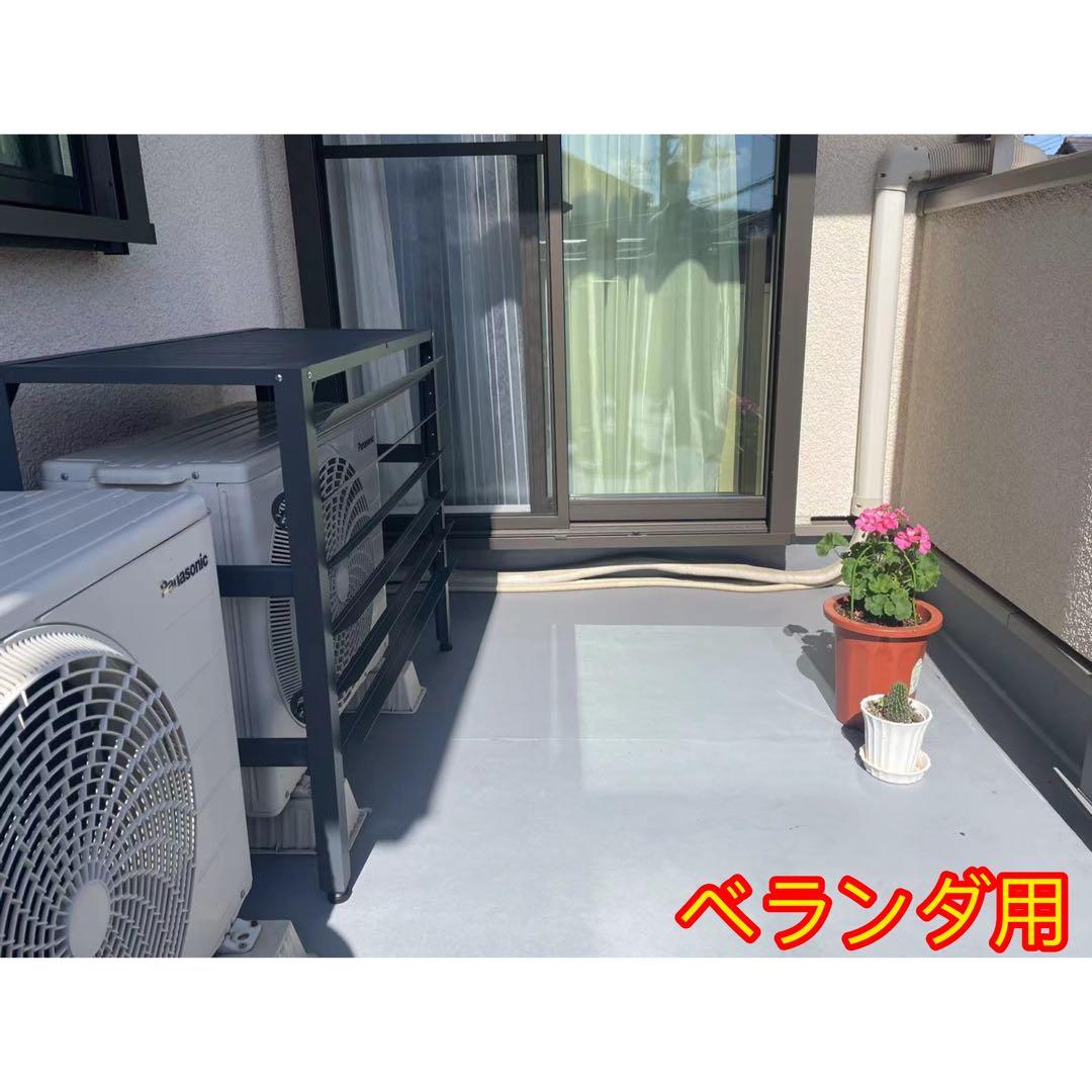 アルミ製 エアコン室外機カバー排気ルーバー方向可調整R-ダクーグレー