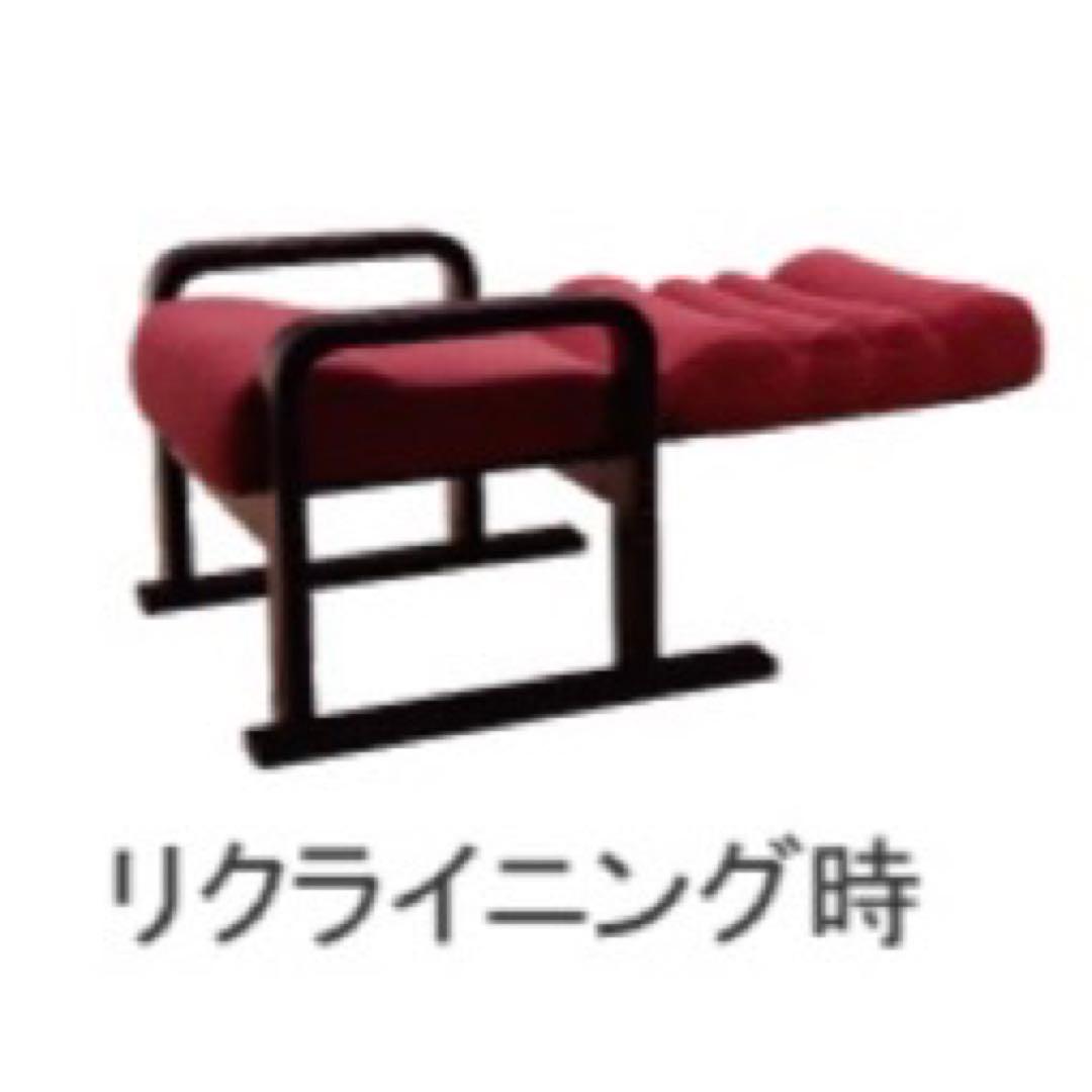 敬老の日　還暦　祝い　プレゼント　肘付き　リラックスチェア　レッド　赤　#2