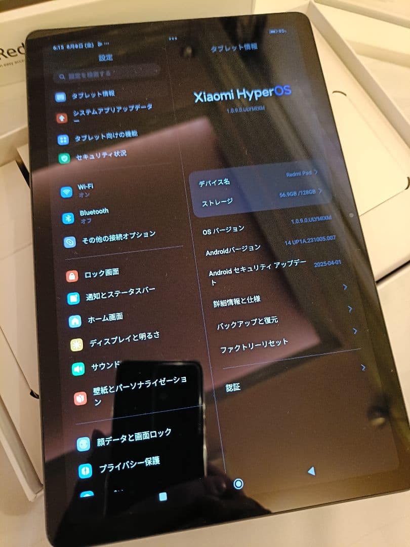 【新品同様】Redmi Padグラファイトグレー 6GB/128GB＋純正ケース