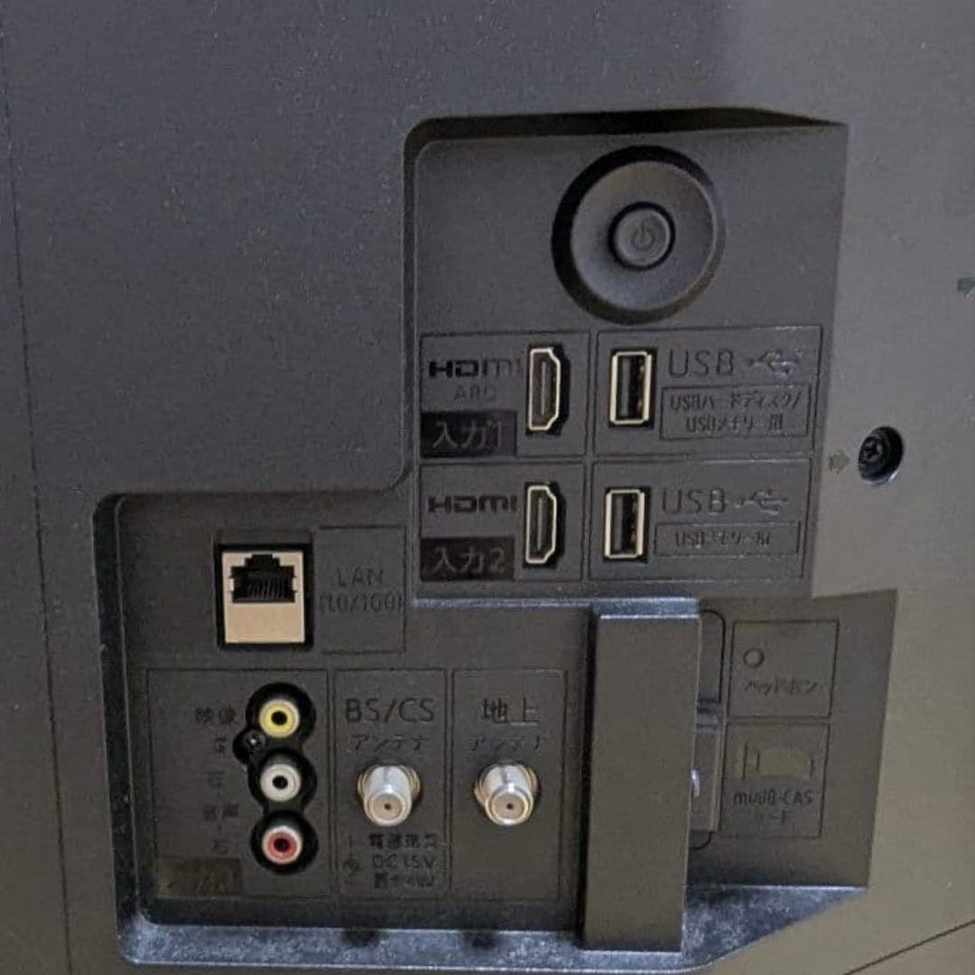 2021年製 SHARP 液晶テレビ AQUOS 2T-C32DE