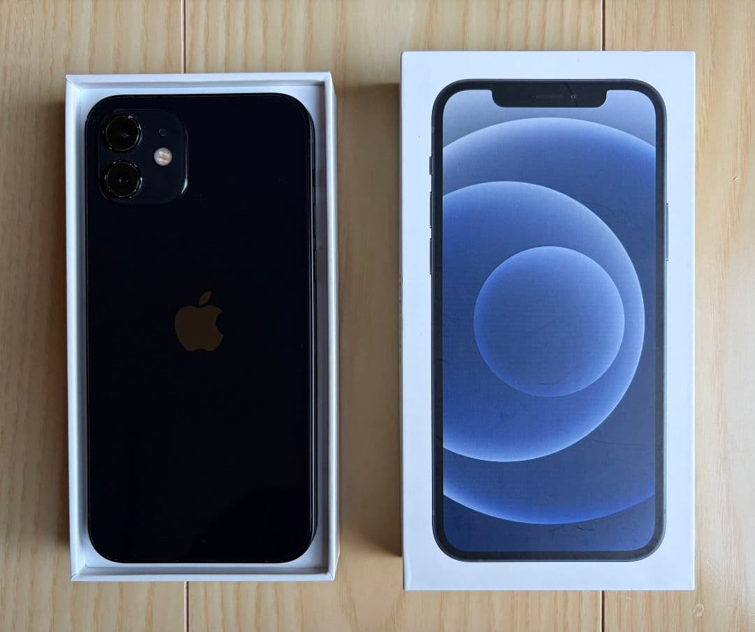【付属品完備】Apple iPhone 12 ブラック 128GB SIMフリー