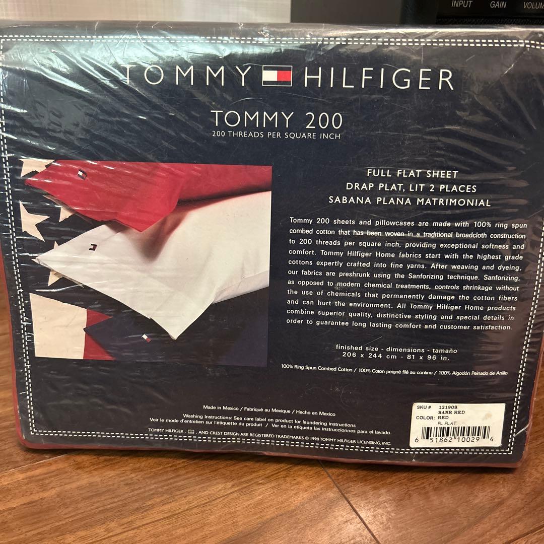 新品　未使用未開封　  フルフラットシーツ　レッド