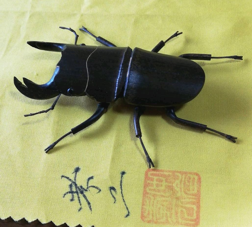 竹のリアルオオクワガタ　別府竹細工伝統工芸士　中岩孝二氏作