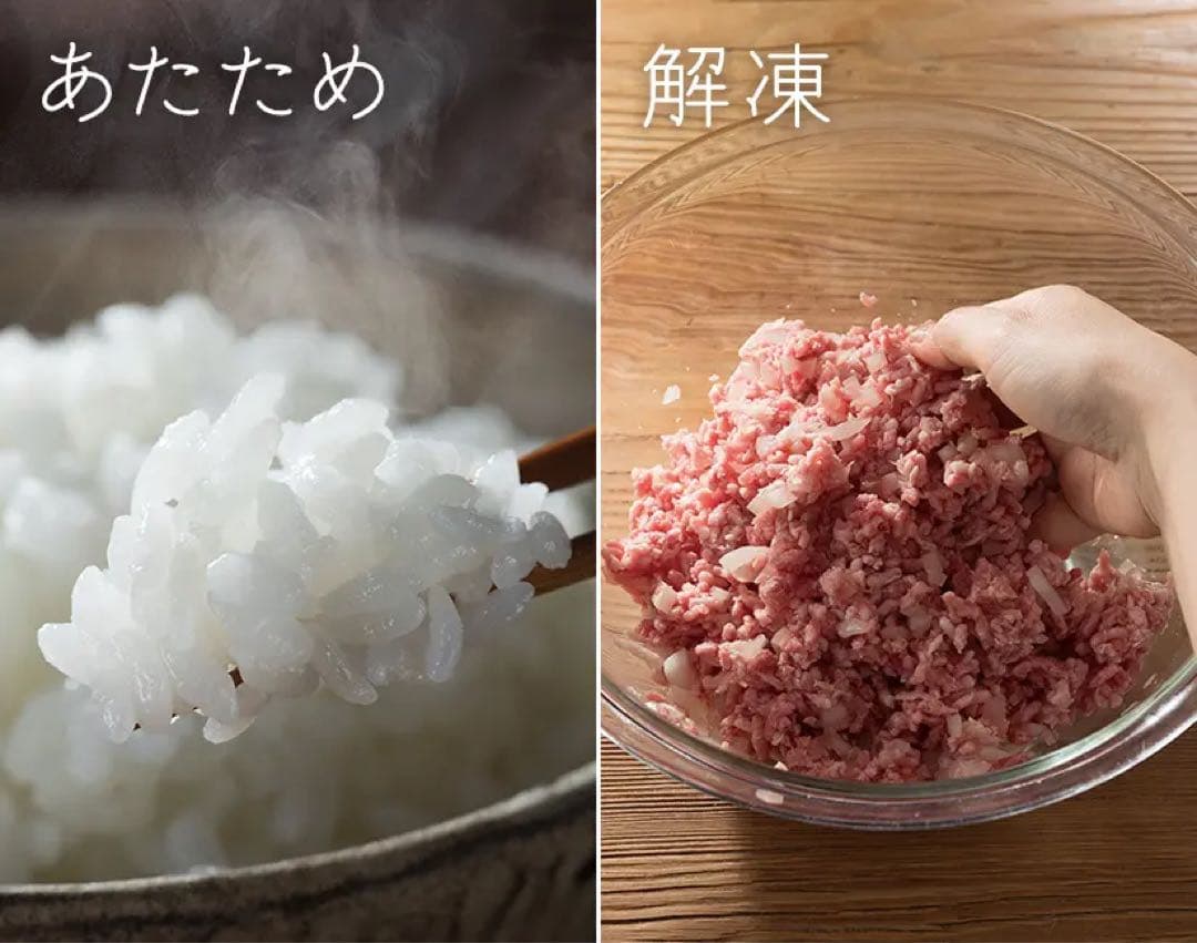 新品未開封⭐︎日立 HITACHI MRO-W10B K オーブンレンジ 30L