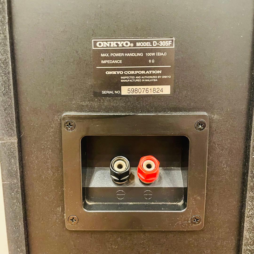 ONKYO オンキョー D-305F 2ウェイスピーカー 音楽 サウンド 趣味