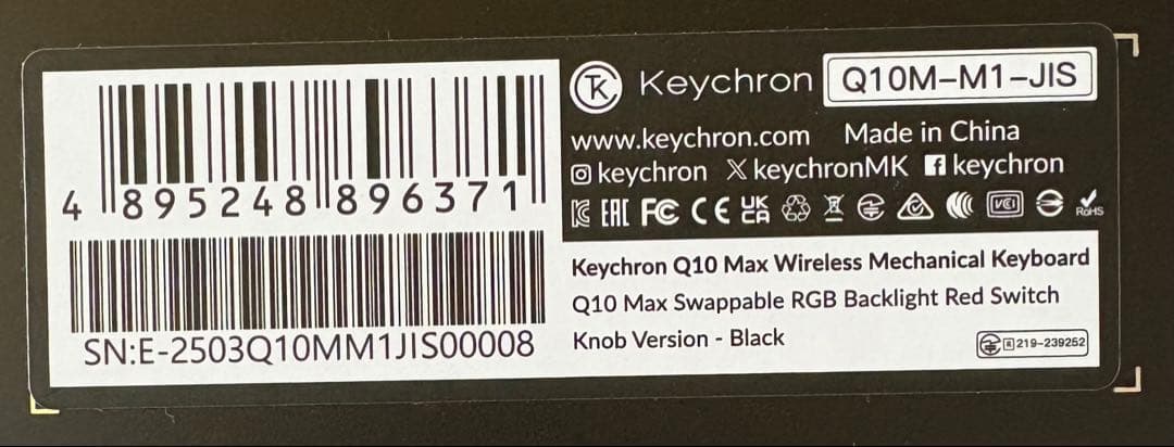 Keychron Q10 Max JIS 赤軸 & Siliconeパームレスト