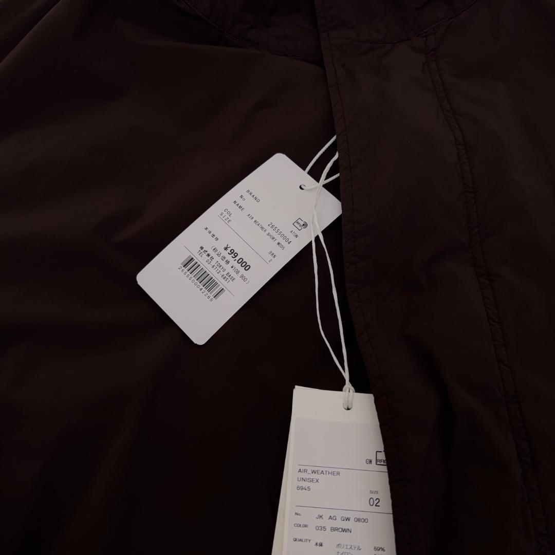 25AW ATON AIR WEATHER ブラウン 02 ショートモッズコート