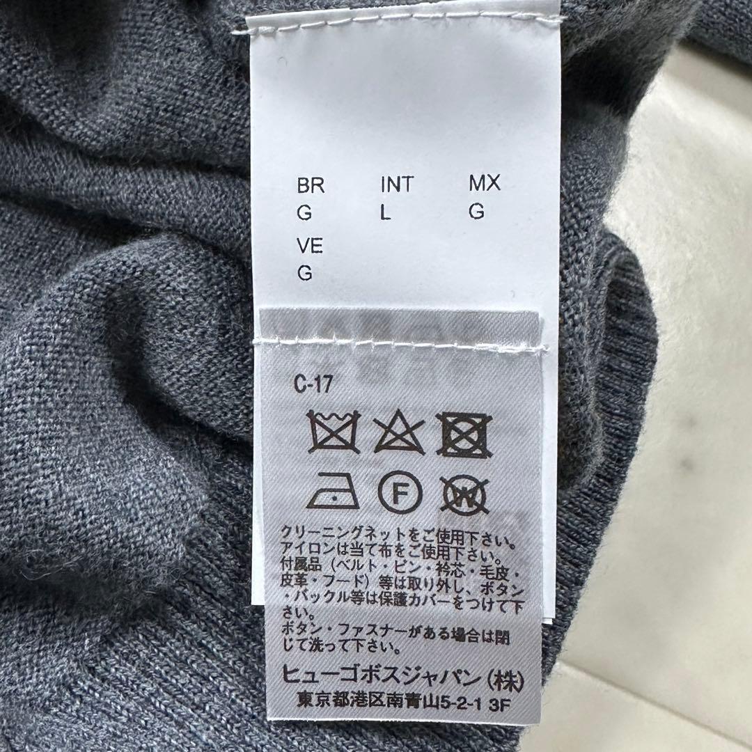 〈新品〉BOSS ボス【L】ウール100%クルーネックニット グレー