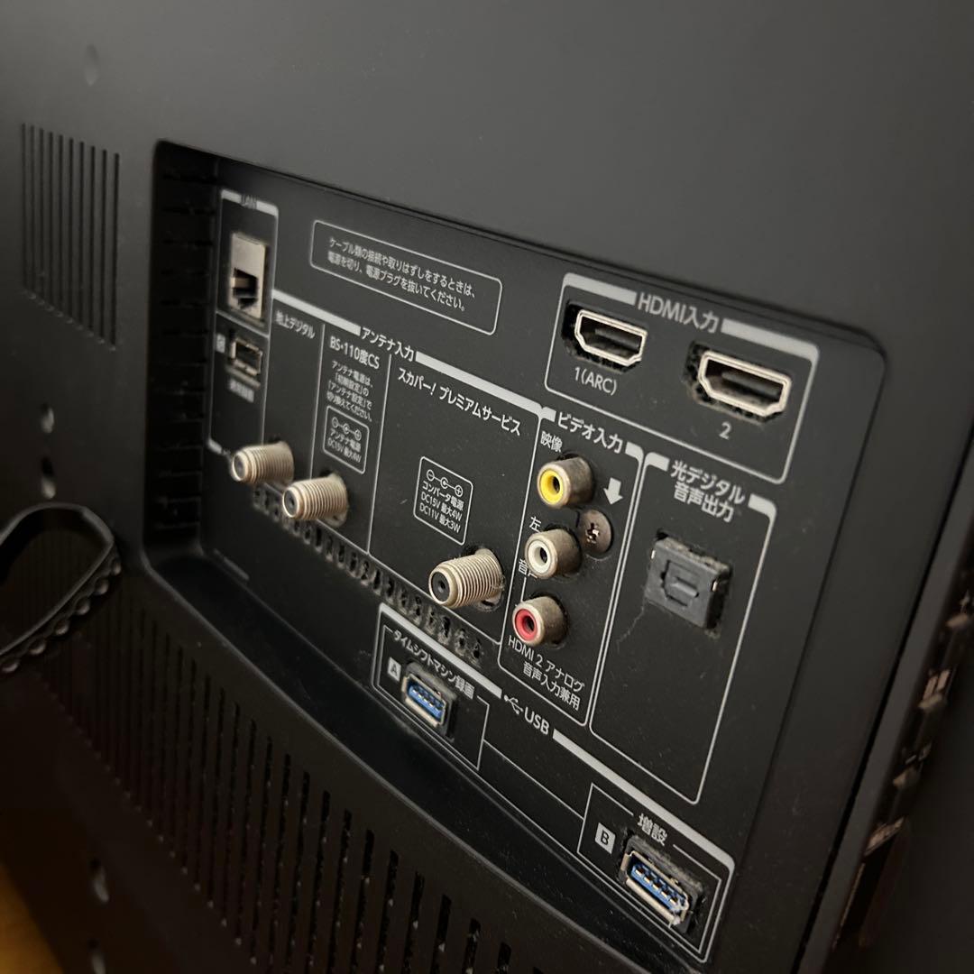 東芝 REGZA 50Z20X 2016年 レグザ 50インチ