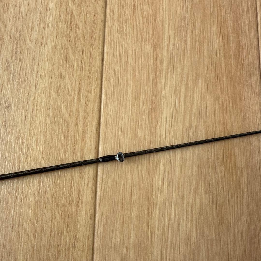 ポイズングロリアス 267L+