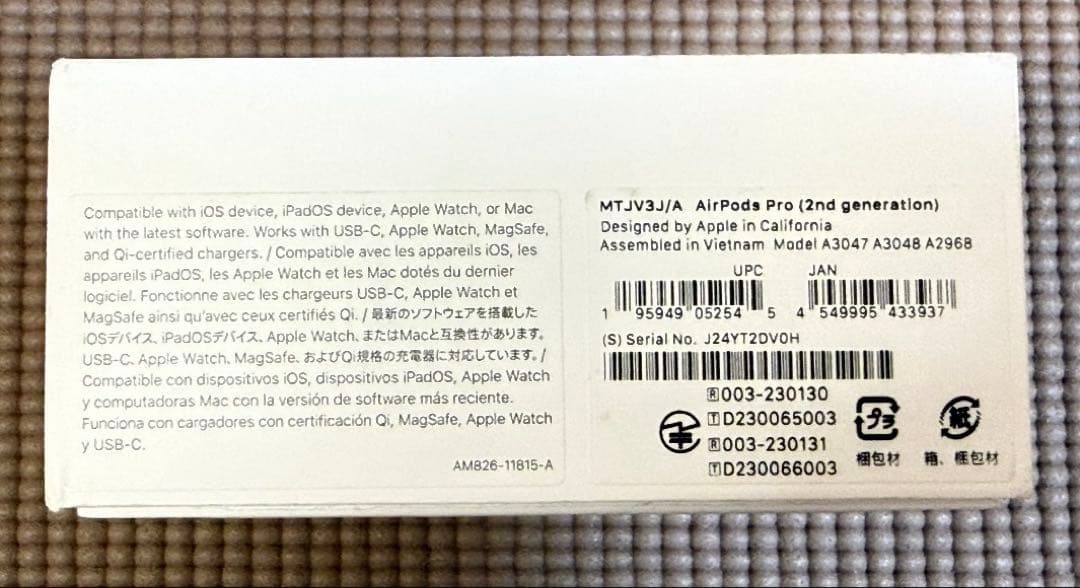 AirPods Pro2 本体 ​​​​MagSafe充電ケース（USB-C）
