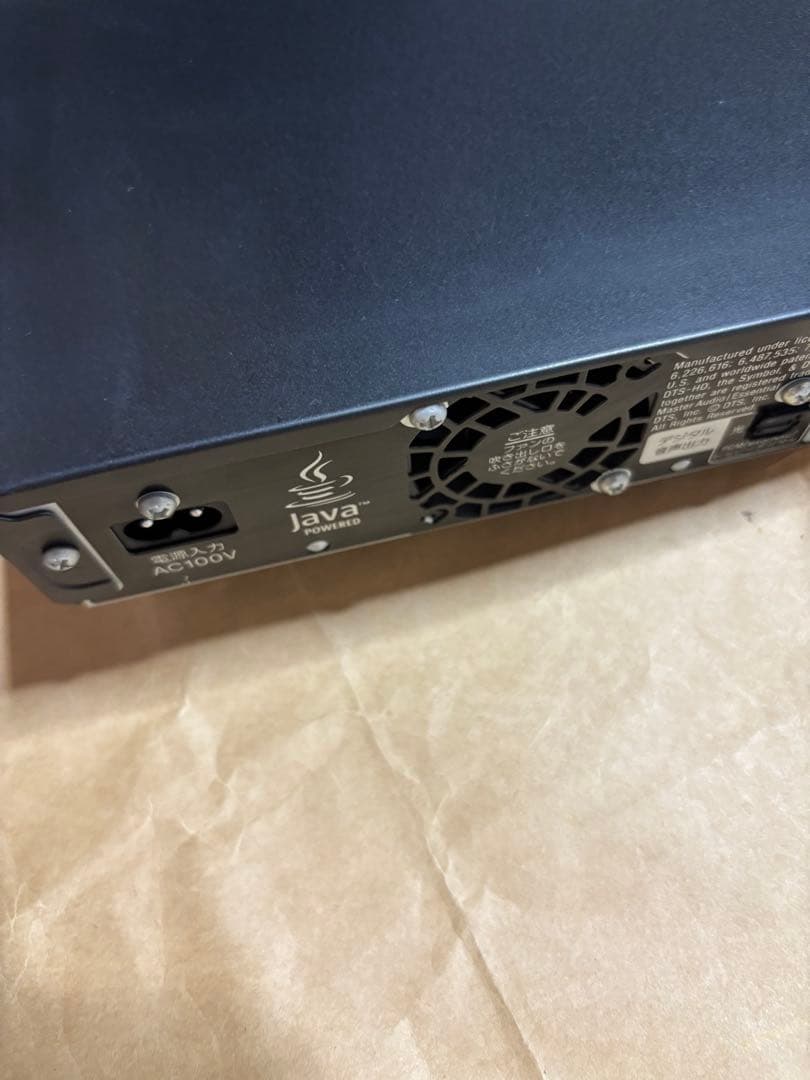 ソニー ブルーレイレコーダー 「BDZ-AT750W」