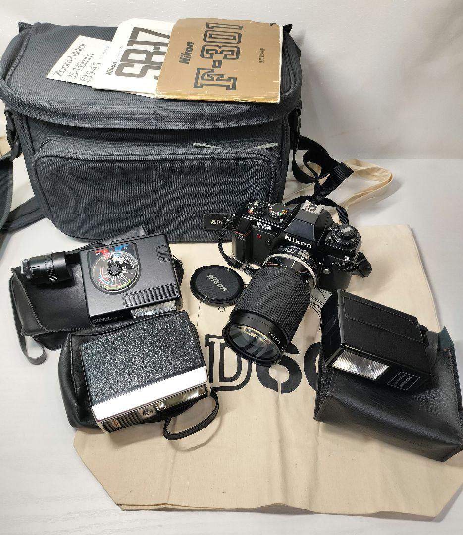 Nikon F-301 他 レンズ ストロボ バッグ セット