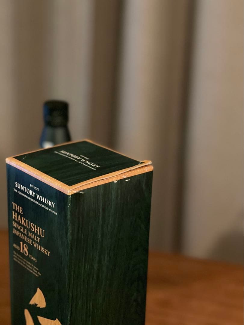 白州 18年 シングルモルトウイスキー 700ml