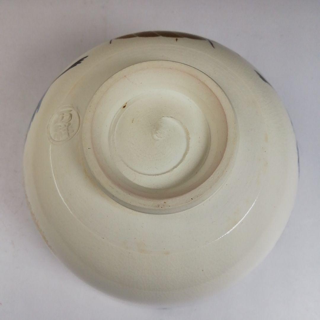 Ｗ２０　茶碗　『仁清　注連縄』『田中万祥 造』　共箱　抹茶碗　茶道具