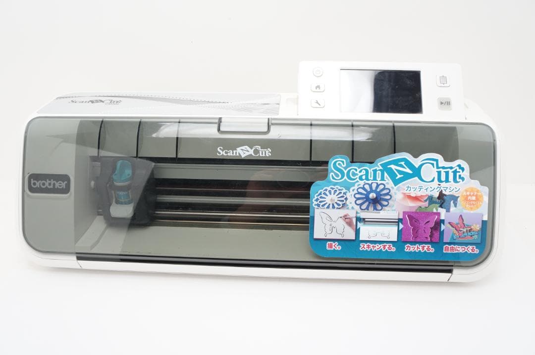 Brother ScanNCut　CM300　ブラザー カッティングマシン