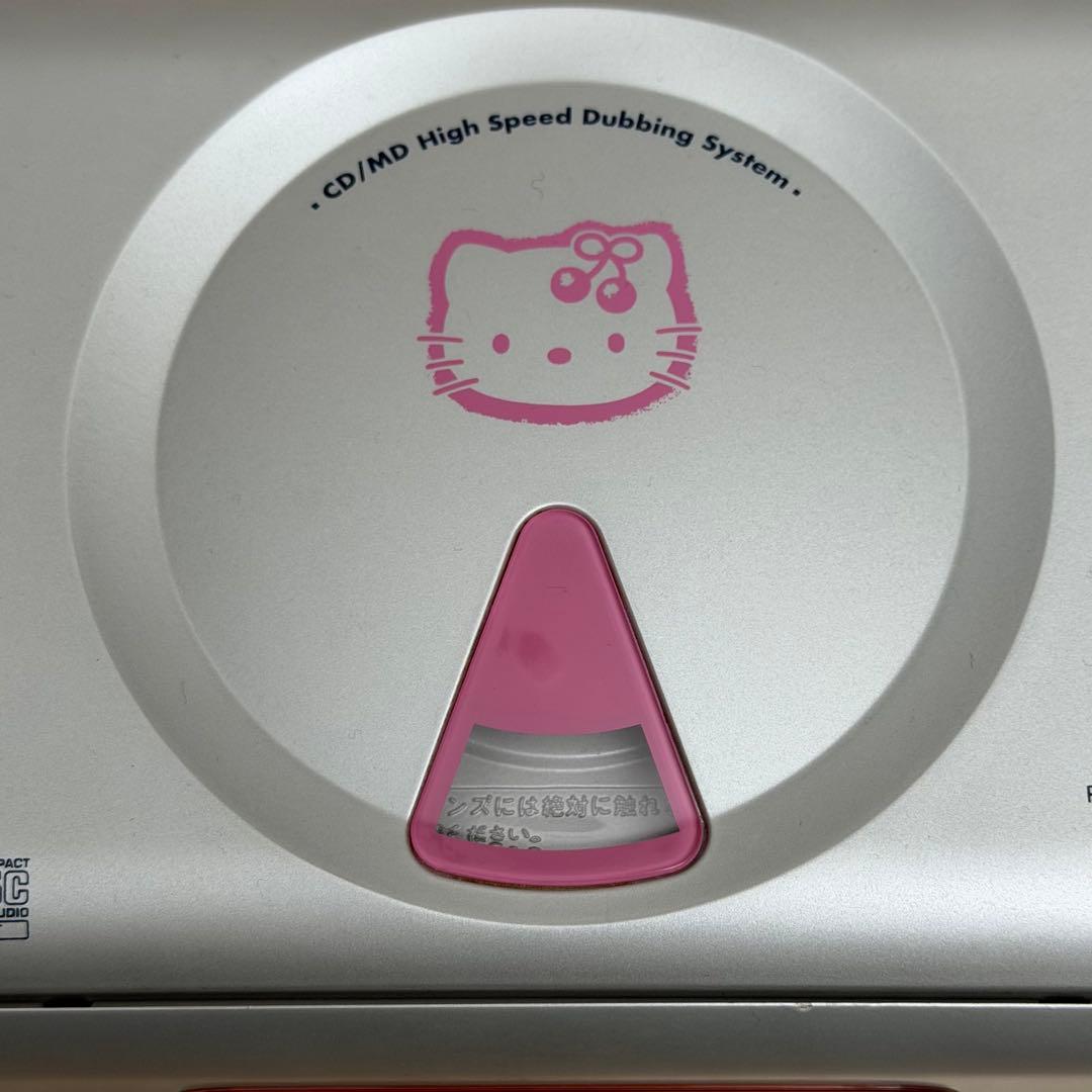 【動作確認済】MDX-KT302 ハローキティ ラジカセ ケンウッド 匿名配送