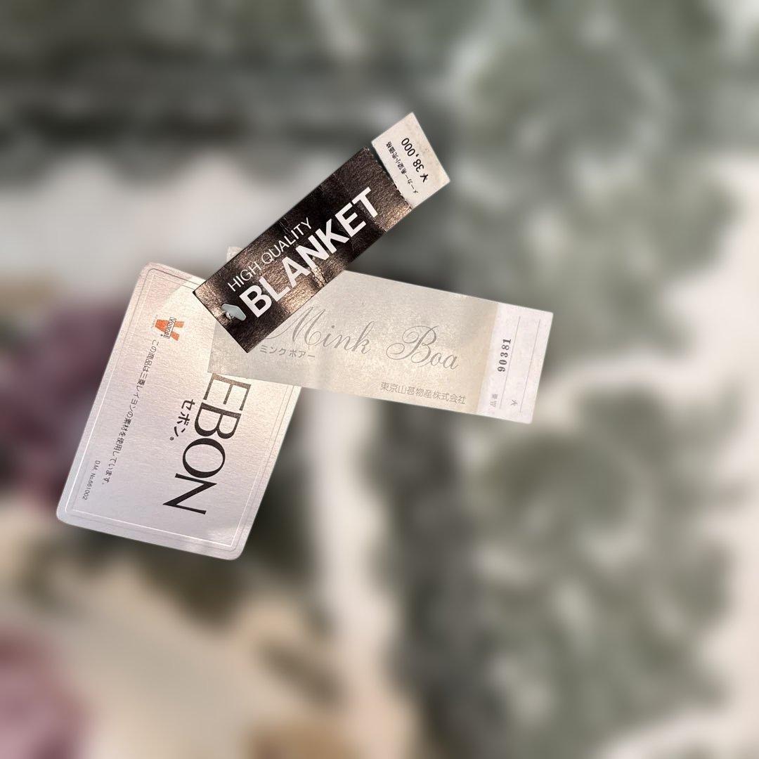 新品　日本製　アクリル　花柄　毛布　シングルサイズ180x230cm