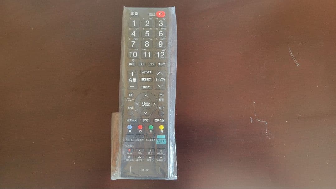 ドウシシャ　レトロ　液晶テレビ　VT203-BR