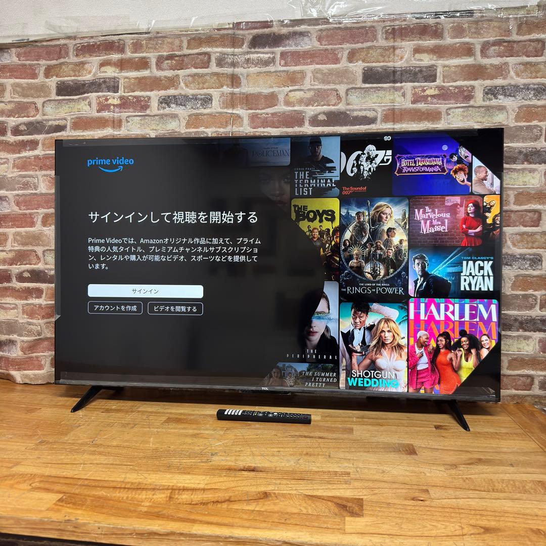 シュウ 直接受け渡し