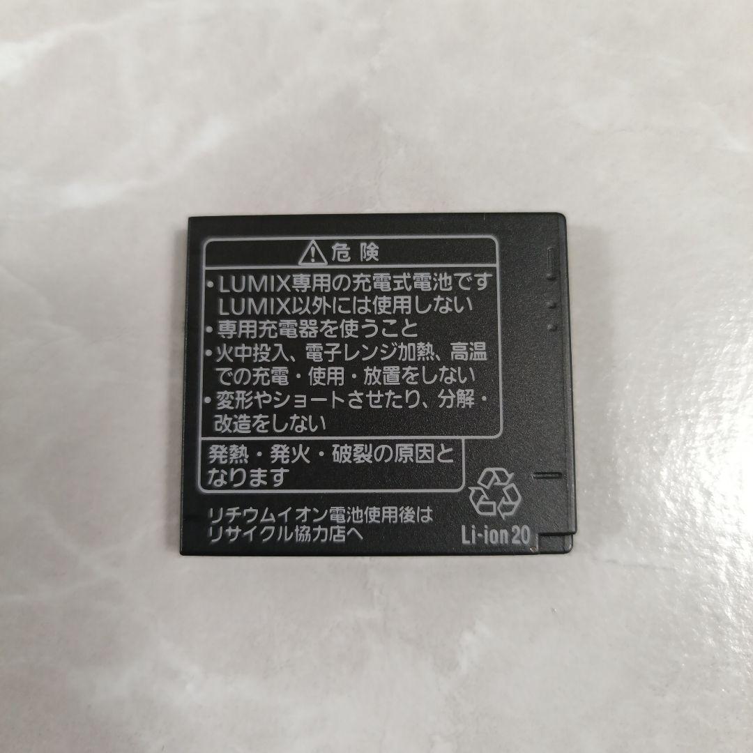 Panasonic DMC-S1 コンデジ ピンク コンパクトデジタルカメラ