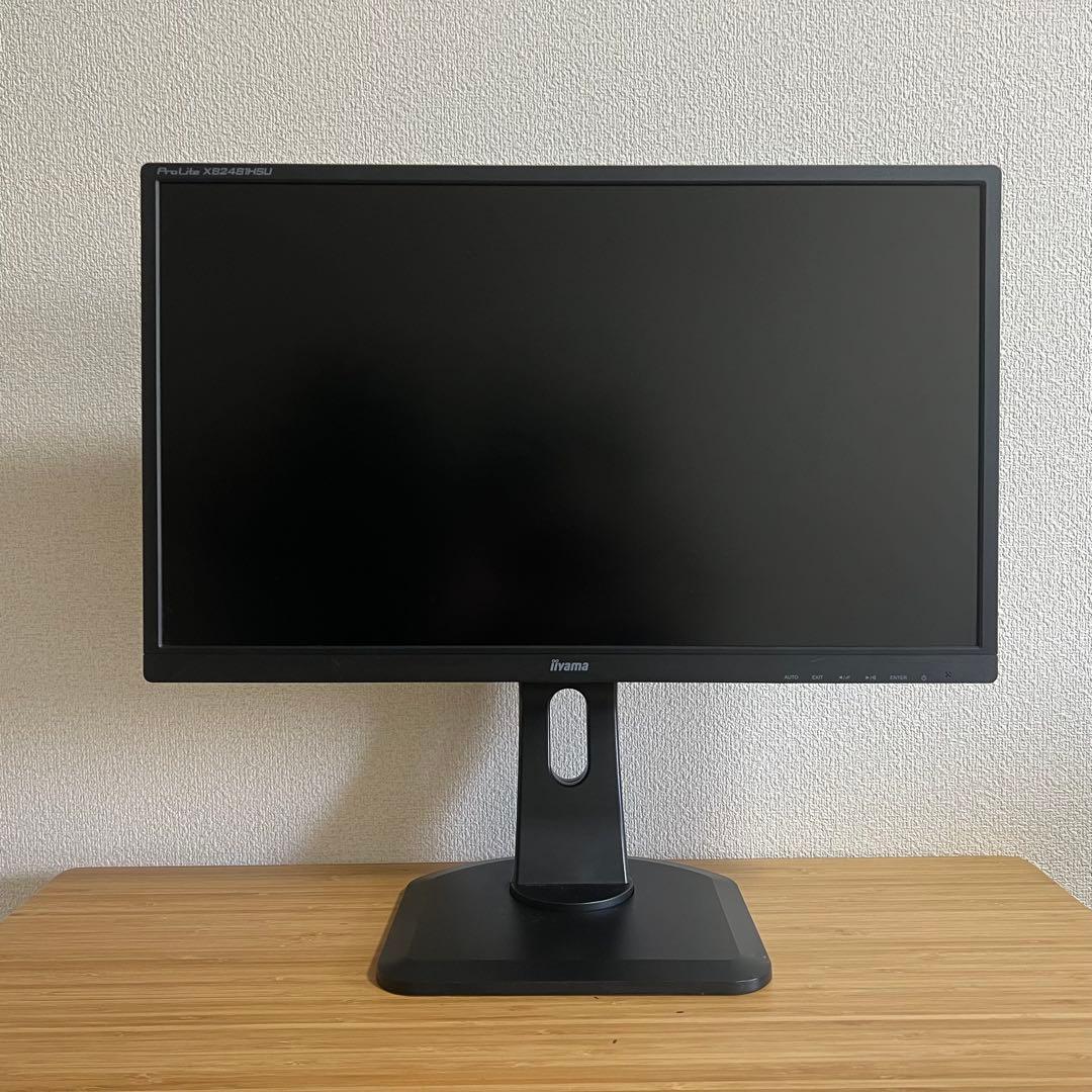 【美品】iiyama Prolite XB2481HSU 23.8インチ