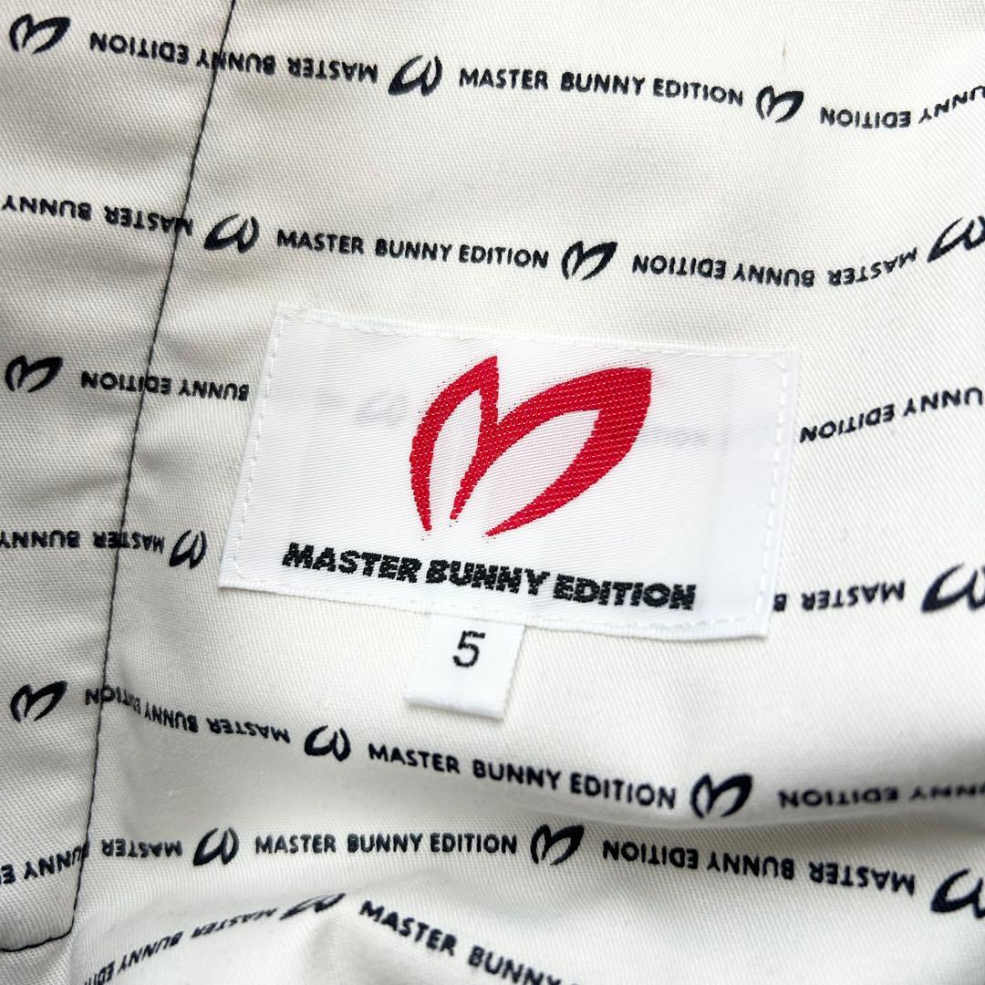新品　マスターバニーエディション　パンツ　ジョガー　モノグラム　ストレッチ　5
