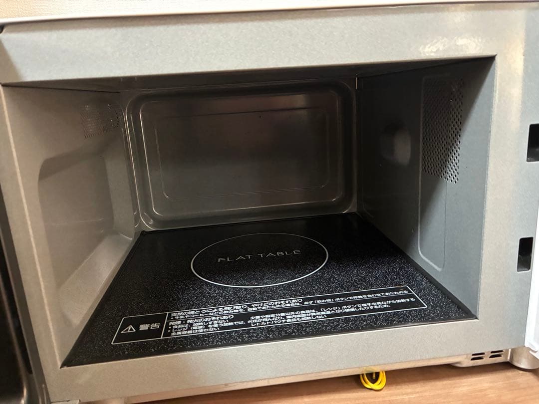 Panasonic 電子レンジ 美品NE-FL1A-W