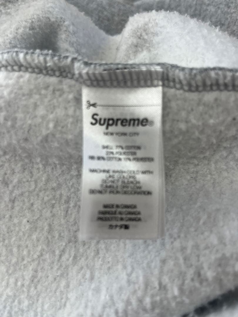 Supreme グレー スウェットトレーナー