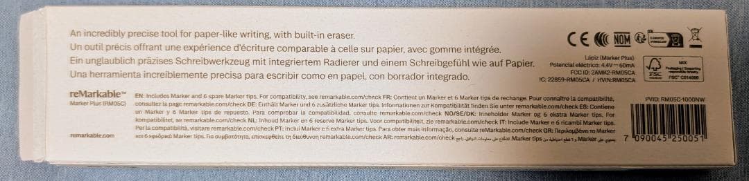 reMarkable Paper Pro ペーパータブレット＋BookFolio