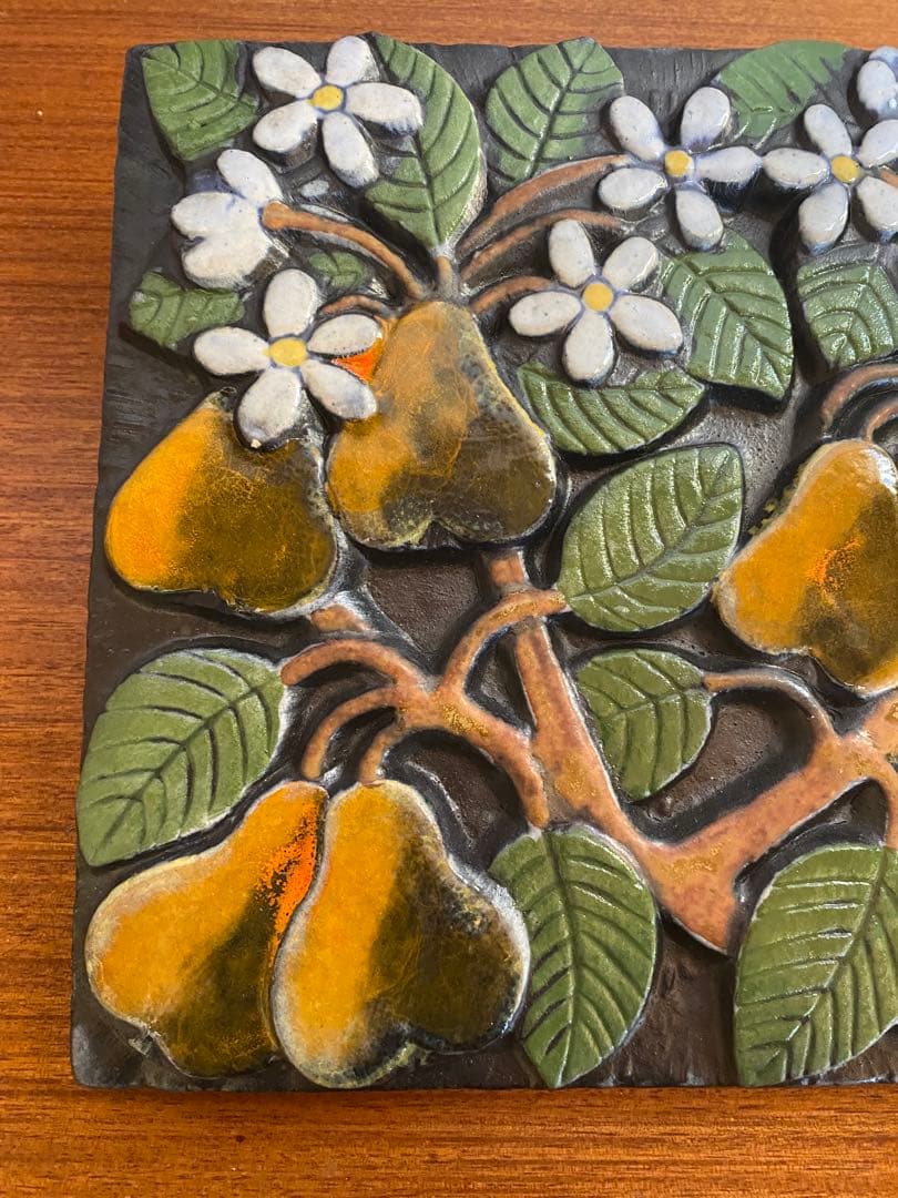 リサラーソン　陶板　POMONA 洋梨