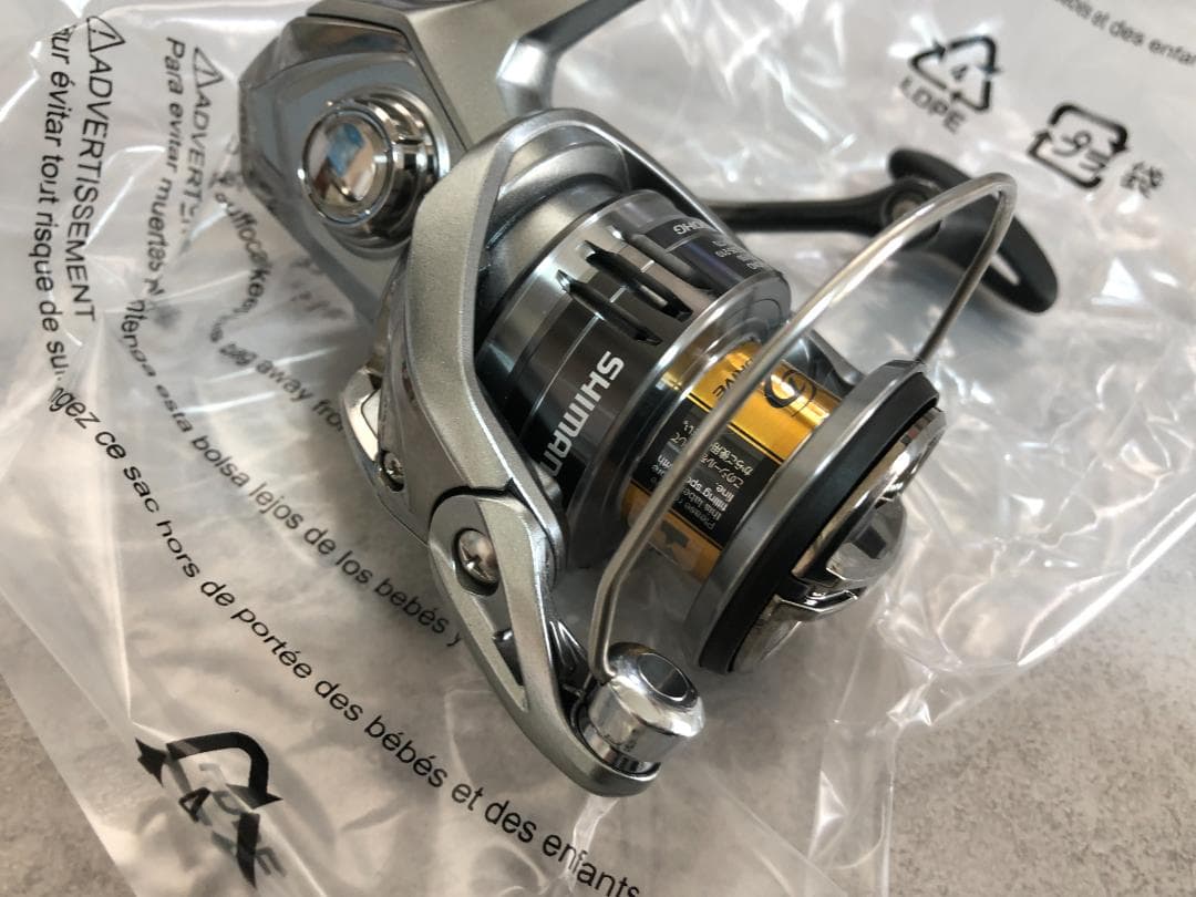SHIMANO シマノ 21 ナスキー NASCI C3000HG