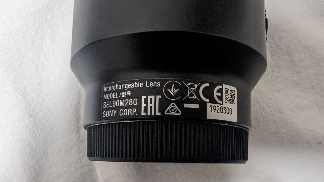 u*z様 SONY SEL90M28G 単焦点レンズ 90mm F2.8