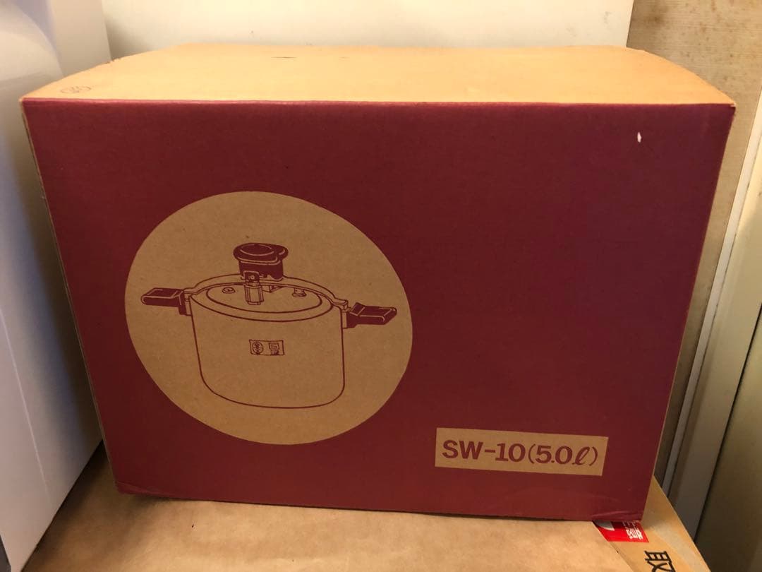 未使用品　ワタナベ式玄米釜　SW-10(5.0L) 圧力鍋