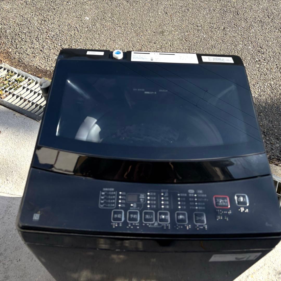 ニトリ　2023 2022年冷蔵庫洗濯機セット　一人暮らしセット　分解洗浄済み