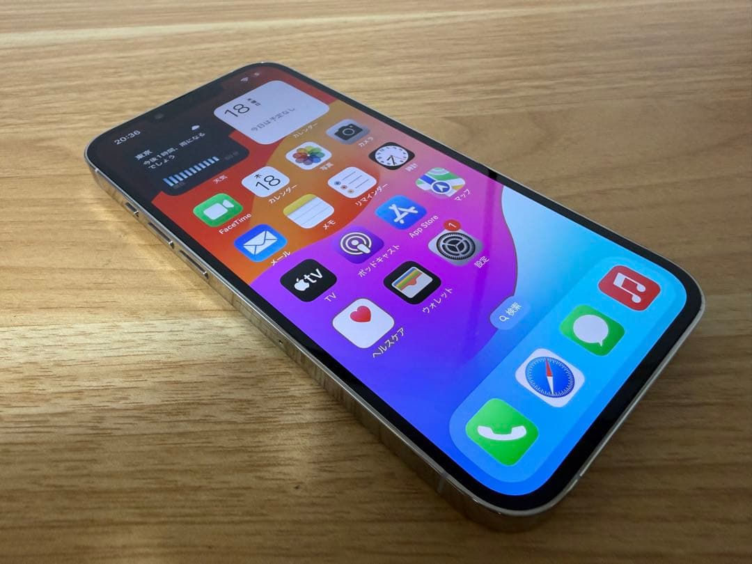 iPhone 13 Pro 512GB シルバー SIMフリー