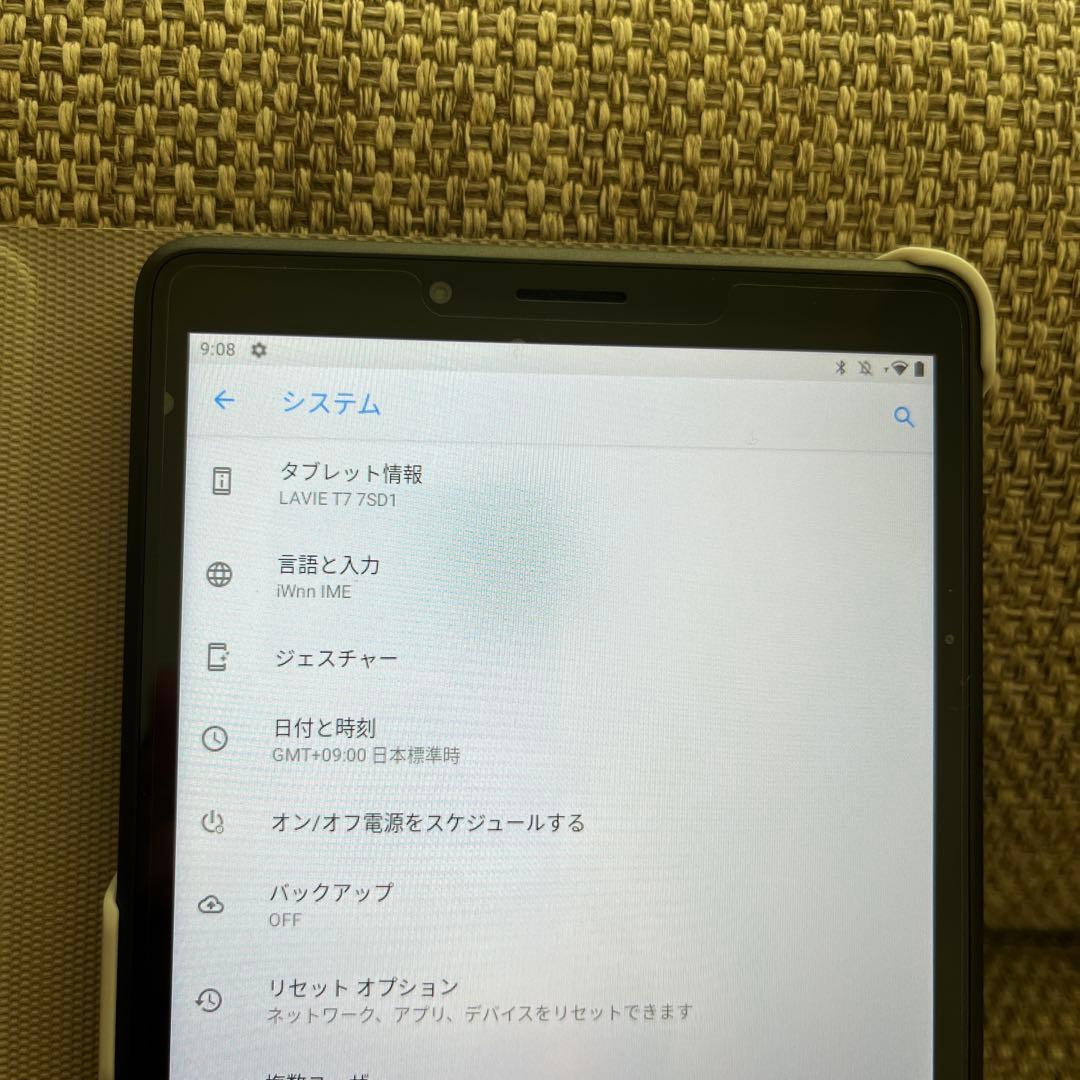 【美品】NEC LAVIE T7 T0755CAS IRON GREY