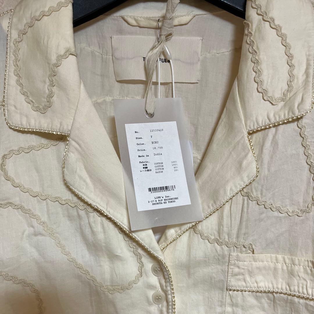 トゥデイフル パジャマシャツ キナリ