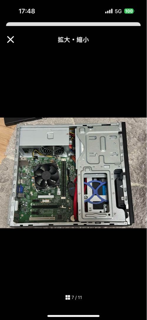 i7 3770 16GB Antec デスクトップ& Antec M.DISC