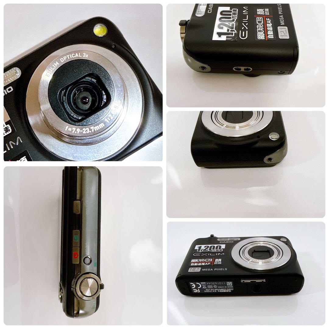 CASIO EXILIM EX-Z1200 ブラック コンデジ 箱付き付属品完備