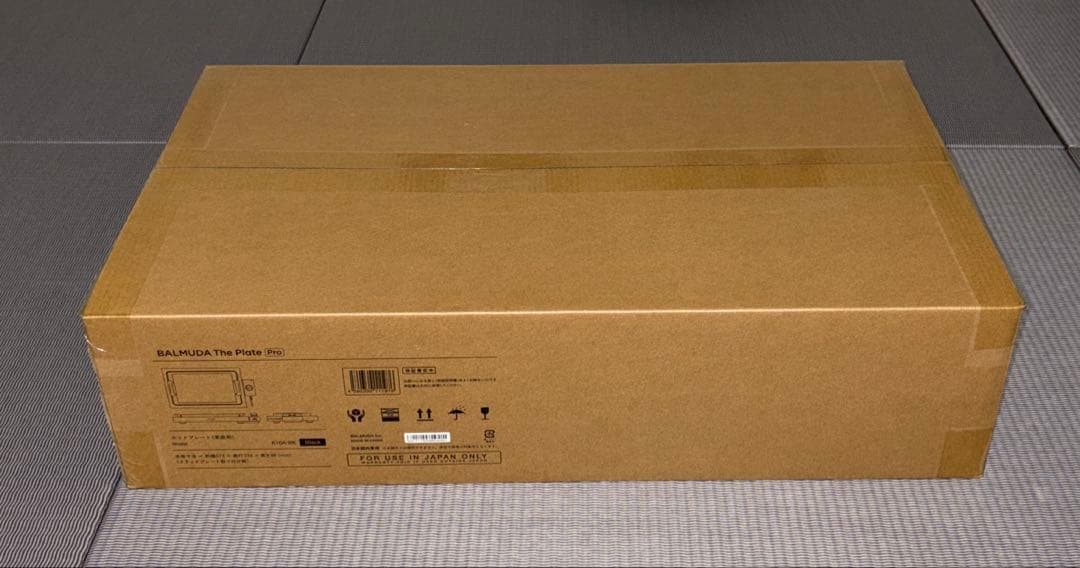ホットプレート BALMUDA The Plate Pro K10A-BK