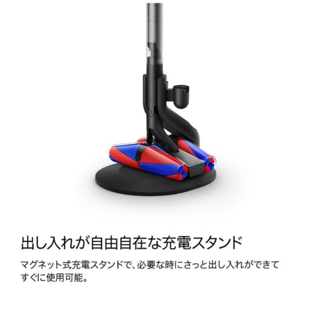 【新品未開封】Dyson SV50 FC ダイソン 最新 コードレス 掃除機