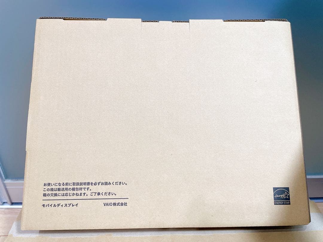 【新品】VAIO Vision+ 14 モバイルディスプレイ アンバーブラック