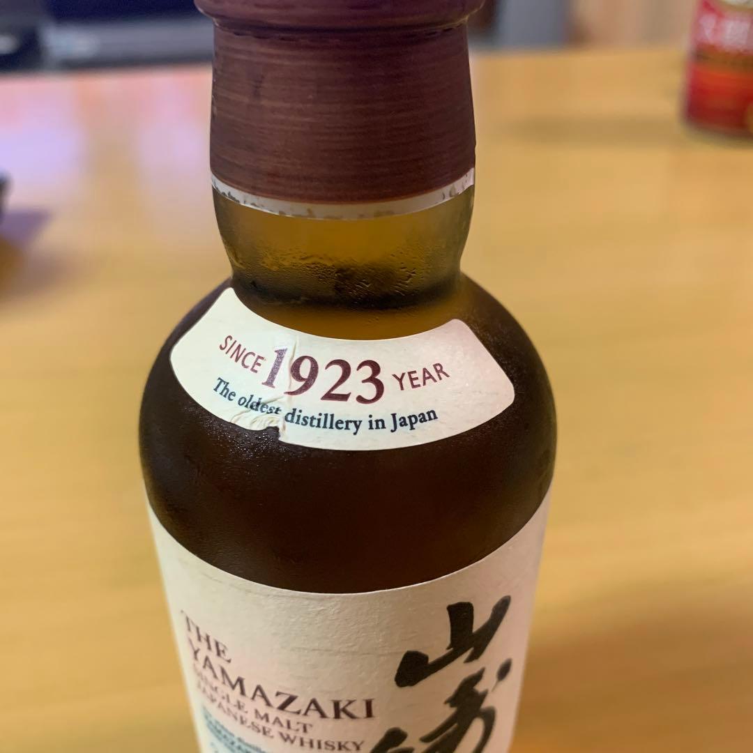 23年山崎180ml